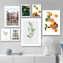 Pintura en lienzo de hojas verdes y frutas, arte de cóctel nórdico impreso, cuadro de pared escandinavo moderno, decoración para sala de estar 2024 - compra barato