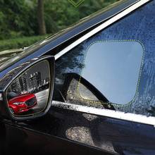 2 pces carro espelho retrovisor película protetora clara filme à prova de chuva anti brilho nevoeiro filme à prova dwaterproof água para espelhos de carro e janelas laterais 2024 - compre barato