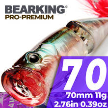 Bearking hot model 5pcs  popper 7cm 11g Hard Fishing Lure Crank Bait Topwater Lake River Fishing Wobblers Carp Fishing Baits 2024 - buy cheap