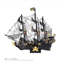 Piececool-kits de modelo de barco Perla Negra, rompecabezas de Metal 3D, bricolaje, corte láser, ensamblaje, juguete, regalo para niños 2024 - compra barato