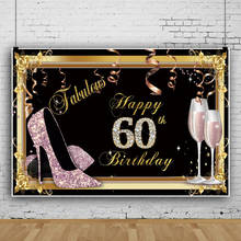 Laeacco-fondo fotográfico para fiesta de cumpleaños de 60 ° para mujer, cintas de tacón alto rosa, póster de Photozone 2024 - compra barato