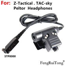 Tactical U94   PTT For Z-Tactical tca-sky peltor NATO plug Headphones for Sepura Stp8000 Stp8030 Stp8035 STP8038 Walkie Talkie 2024 - buy cheap