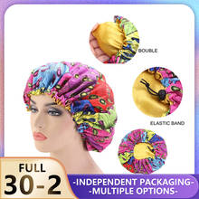 Adjust 33/36cm Large Sleep Hair Styling Caps Print Fabric Bonnet Satin Lined Sleep Cap Night Hat Ladies Hair Styling Tool 2024 - buy cheap