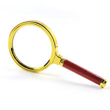 6 Times Removable Magnifying Glass For Reading Handheld Magnifier Lupas de aumento 2024 - buy cheap