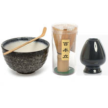 Elegant Traditional Matcha Giftset Natural Bamboo Matcha Whisk Scoop Ceremic Matcha Bowl Whisk Holder Japanese Matcha Tea Sets 2024 - buy cheap