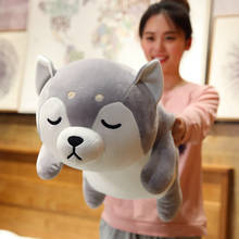 35-75cm Cute Shiba Inu Husky Plush Toys Stuffed Soft Chai Dog Animal Pillow Lovely Dolls for Kids Girls Birthday Christmas Gifts 2024 - buy cheap