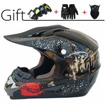 2020 New Flip Up Motorcycle Helmet Children Motocross Off Road Helmet ATV Dirt Bike Downhill MTB DH Racing Helmet 2024 - buy cheap