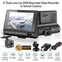 3 Lens Car DVR 4inch HD 1080P Car Camera Night Vision Portable Dash Cam Vehicle Video Recorder Car Rear View Camera 2024 - buy cheap