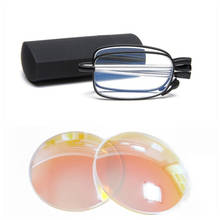 Folding Custom Color blind glasses Color-blindness Corrective Glasses Women Men Mini Colorblind Eyewear Delivery Glasses Case 2024 - buy cheap
