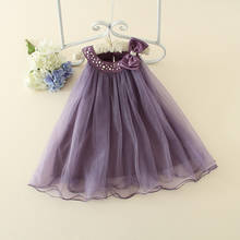 Вечерние платья для девочек, детские фиолетовые платья с цветами для девочек, модная детская одежда для 4, 6, 8, 10, 12 лет, AKF164099, 2021 2024 - купить недорого