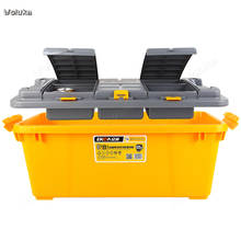 Car storage box trunk seven-in-one classification storage storage vehicle storage box multi-function CD50 Q02 2024 - buy cheap