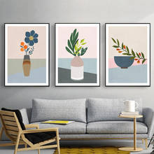 Абстрактный скандинавский постер, растение, простой стиль, картина, настенное искусство, картины для гостиной, современные декоративные принты на стену 2024 - купить недорого