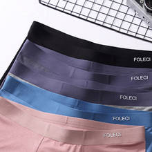 Calzoncillos ultrafinos de bambú para hombre, ropa interior sin costuras, Sexy, de marca, color rosa, con letras tintadas 2024 - compra barato