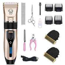 Rechargeable Professional Hair Clipper Pet Hair Trimmer Dog Hair Clipper Grooming Shaver Set Low-Noise Pets Hair Cut Machine 2024 - buy cheap