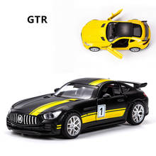 Ctr esportes carro puxar para trás liga de simulação de brinquedo modelo de carro gtr esportes fora da estrada diecasts crianças brinquedos veículos para crianças meninos presente 2024 - compre barato