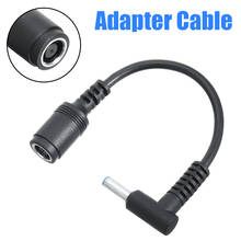 DC Power Charger Extension Cable Cord 7.4mm to 4.5mm Male Tip Plug Connector Cable Cord For HP Dell 2024 - buy cheap