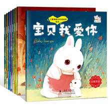Livro de história curto chinês e inglês, 8 tamanhos para crianças e bebês desenvolverem bom, livro de fotos, livro de história 0-6 anos 2024 - compre barato