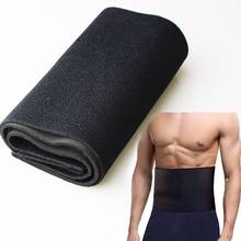 Men Shape Belt Lower Back Lumbar Support Pain Relief Band Breathable Waistband  2024 - buy cheap