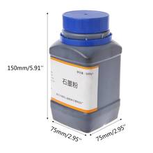 500g Graphite Fine Powder Lubricant For Lock Locksmith Cylinder Car Padlock New Dropshipping 2024 - buy cheap