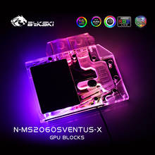 Bykski GPU Water Block For MSI RTX2060 Super 8G VENTUS XS C OC, Water Cooling GPU Water cooler,RGB/RBW Light, N-MS2060SVENTUS-X 2024 - buy cheap