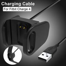 watch chargers adapter Portable Fast Charging Power Charger  for Fitbit Charge 4 Smart Watch Fitness Tracker watch accessories 2024 - buy cheap