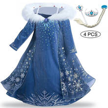 Christmas Girl Dress Kids Dresses For Girls Cosplay Costume Girls Wedding Princess Dress  Children Clothing Snow Queen Dress 2024 - buy cheap