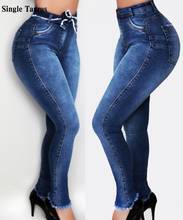Модные облегающие джинсы для женщин, уличная одежда, обтягивающие потертые джинсы с высокой талией, эластичные брюки-карандаши, джинсовые брюки 2024 - купить недорого