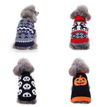 Зимняя одежда для собак с героями мультфильмов, теплый свитер на Рождество для маленьких собак, верхняя одежда для питомца, вязаная крючком трикотажная одежда 2024 - купить недорого