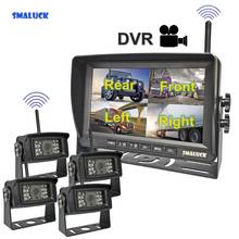SMALUCK AHD 7 "4 Сплит QUAD IPS Автомобильный HD монитор 1300000 пикселей AHD камера заднего вида светодиодный водонепроницаемый с SD картой запись видео 2024 - купить недорого