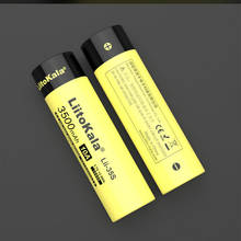 2PCS. NEW LiitoKala 18650 Battery Lii-35S 3.7V Li-ion 3500mAh 10A discharge Power battery For high drain devices 2024 - buy cheap