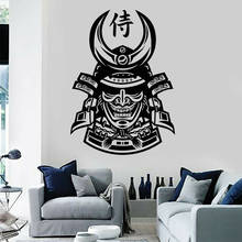 Japanese Style Wall Decal Japanese Mask Samurai Helmet Warrior Wall Stickers For Living Room Bedroom Decor Vinyl Decals B379 2024 - buy cheap