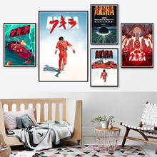 Posters And Prints Akira Japan Anime Movie Modern Canvas Painting Wall Art Picture For Living Room Home Decor 2024 - buy cheap