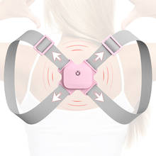 Inteligente ajustável volta postura corrector ombro volta cinta suporte cinto lombar clavícula coluna volta postura correção 2024 - compre barato