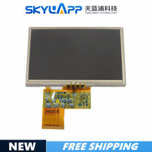 4.3 inch LB043WQ1-TD01 LMS430HF02 TFT LCD Screen With Touch Screen LB043WQ1(TD)(01) Replacement Free shipping 2024 - buy cheap