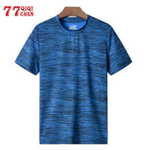 Мужская футболка для фитнеса, спорта размера плюс 8XL, быстросохнущая футболка, летняя повседневная футболка с круглым вырезом, Мужская сорочка 2024 - купить недорого