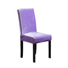 New Thicken Brushed Chair Cover For Winter Home Dining Elastic Chair Covers Quality Spandex Seat Cover Slipcover Universal Size 2024 - buy cheap