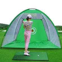 Golf Practice Net Tent Golf Hitting Cage Garden Grassland Practice Tent Rete Da Golf Training Equipment Mesh Mat Outdoor Swing 2024 - buy cheap