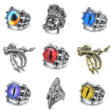 Мужские кольца в стиле панк, ретро, античное серебряное кольцо с драконом, регулируемое кольцо с большим кристаллом и синим глазом, ювелирное изделие 2024 - купить недорого