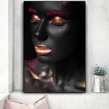 Портрет черный макияж женщины постер Холст Картина плакаты и картины настенные картины для гостиной Декор без рамки 2024 - купить недорого