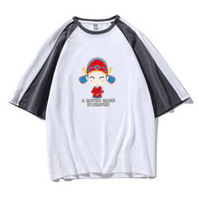Camiseta harajuku, camiseta de verão, gola redonda, estampa engraçada, vintage, de 100% algodão, estilo hip hop, urbana 2024 - compre barato