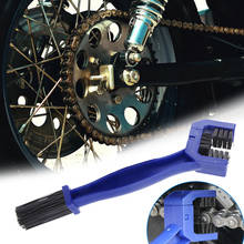 Пластиковая мотоциклетная щетка для чистки велосипедной цепи, велосипедная щетка для езды на велосипеде, очищающая цепь, инструмент для очистки наружного скруббера для Honda Road MTB 2024 - купить недорого