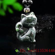 Colar com pingente de gato jade, joia chinesa esculpida na moda, com amuleto natural, preto e verde 2024 - compre barato