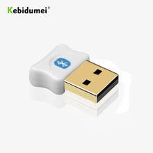 Kebidumei беспроводной адаптер 5,0 Bluetooth ключ Музыкальный звуковой приемник адаптер Bluetooth USB ключ передатчик для компьютера ПК 2024 - купить недорого