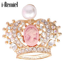 Pearl Crown Brooch Pin Rhinestone Crystal Corsage Shirt Coat Badge Luxulry Jewelry Gifts for Women and Men Clothing Accessories 2024 - buy cheap