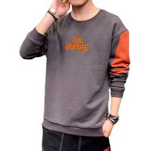 Round Neck Sweatshirt Men Fashion Pure Color Pullover long Sleeve T-Shirtes Jacket Hoodie Pullover  Jacket  M-3XL 2024 - buy cheap