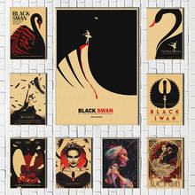 Black Swan posters Printing Wallpaper retro Kraft Paper poster Fashion For Home Decoration 2024 - buy cheap