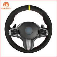 MEWANT Black Suede Leather Steering Wheel Cover for BMW M Sport G30 G31 G32 G20 G21 G14 G15 G16 X3 G01 X4 G02 X5 G05 Parts 2024 - buy cheap