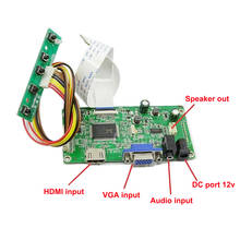 Latumab 13.3 inch  HB133WX1 HDMI+VGA LCD Controller Board For 13.3" 1366x768  30pins EDP LCD Screen device board 2024 - buy cheap