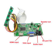 Latumab 15.6 inch B156XTN04 HDMI+VGA LCD Controller Board For 15.6" 1366x768  30pins LCD LVDS EDP controller board device 2024 - buy cheap