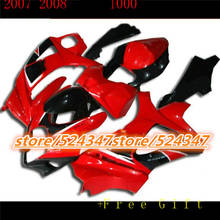 Para Suzuki GSXR1000 2007 - 2008 K7 carrocería GSX-R1000 2008 en rojo, negro, Kits de cuerpo GSXR1000 2007 carenado 2024 - compra barato